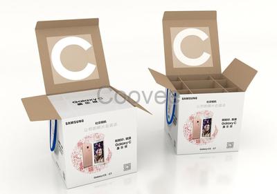 南京产品包装盒印刷
